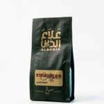 بن إثيوبي 200 جرام
