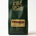 بن فرنساوي 200 جرام