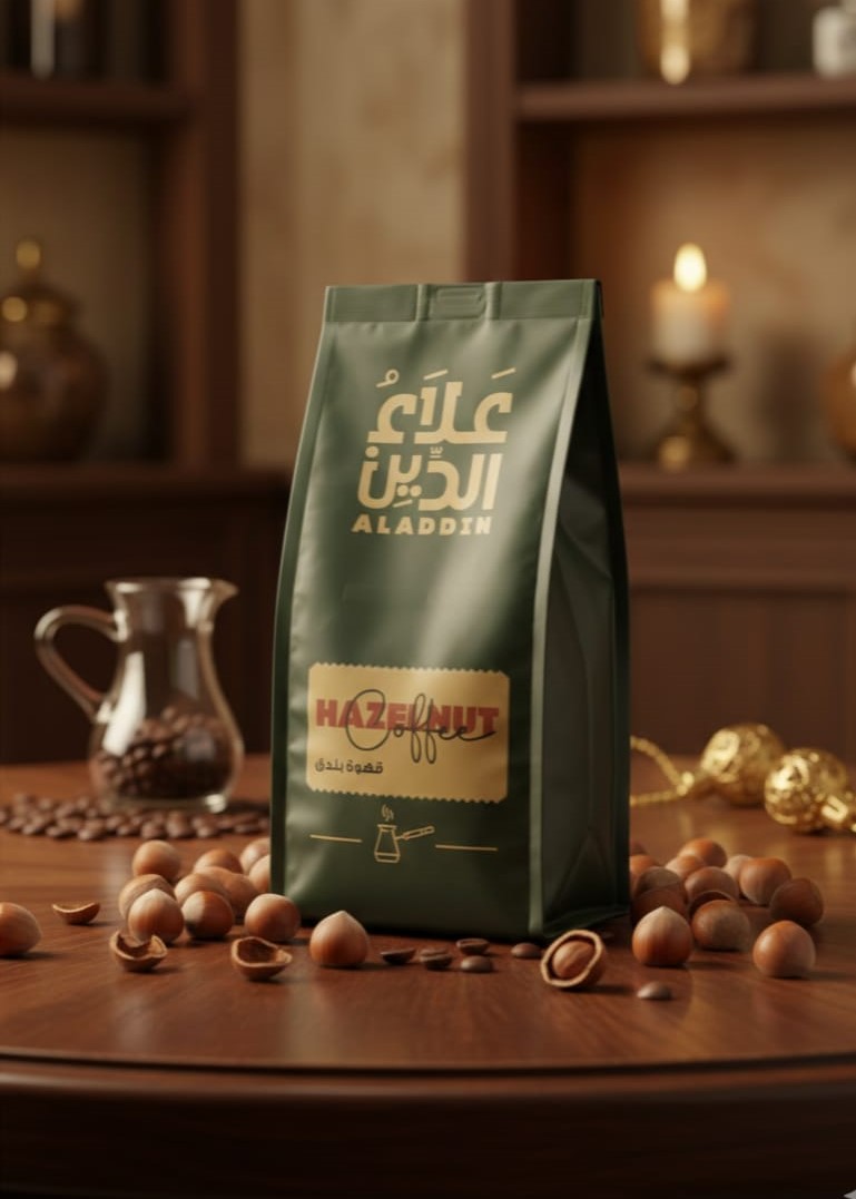 HAZELNUT بن بندق قطع 200 جرام - الصورة 1