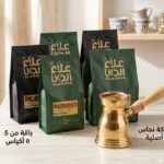 عرض المزاج