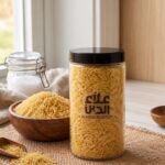 ارز بسمتي هندي ذهبي